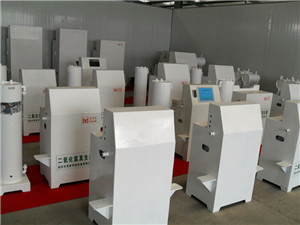 【供应台湾自来水消毒设备环保绿色的】价格,